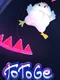 Totoge