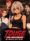 Touge: JDM Dealership Simulator