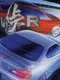 Touge R