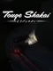 Touge Shakai