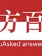 Touhou Asked