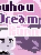 Touhou Dream Runner