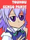 Touhou: GensoPanic
