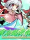 Touhou Madan Zan Cronica: Unbelieved Heroes
