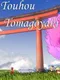 Touhou Mistystory
