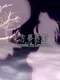 Touhou Mutsuigeki: Concealed the Conclusion