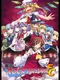 Touhou Rock Maiden FC