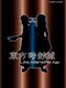 Touhou Shifuujou: The Alternative Age