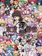Touhou Unreal Mahjong