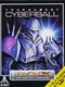 Tournament Cyberball