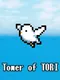 Tower of Tori