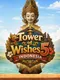 Tower of Wishes 5: Indonesia
