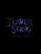 Tower Song: Eternal Knight