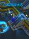 TowerDefenceDesigner