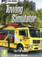 Towing Simulator