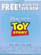 Toy Story: Free! Interactive DVD-ROM
