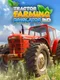 Tractor Farming Simulator 3D