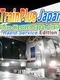 Train Plus Japan: Drive Western Japan Trains! - Rapid Service Edition