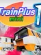 Train Plus Mini 1