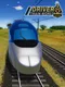 Train World Driver