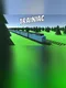 Trainiac