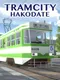 TramCity Hakodate