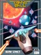 Transball