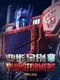 Transformers Online