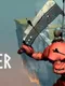 Trickster