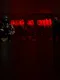 Trip in Hell