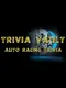 Trivia Vault: Auto Racing Trivia
