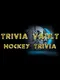 Trivia Vault: Hockey Trivia