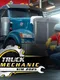 Truck Mechanic Sim 2025