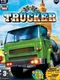 Trucker
