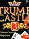 Trump Castle 3