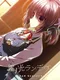 Tsumi no Hikari Rendezvous: Mikan Blossom