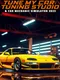 Tune My Car: Tuning Studio & Car Mechanic Simulator 2023