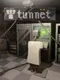Tunnet