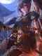 Turmoil Uprising: Dynasty