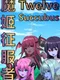 Twelve Succubus
