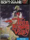 Twin Kingdom Valley