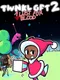 Twnkl Gft 2: A Lust For Blood