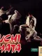 Uchi Mata