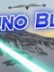 Uizuno Blade VR