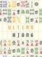 UltiMahjong