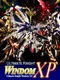 Ultimate Knight Windom XP