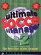 Ultimate Soccer Manager 2