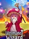 Ultimate Wizard