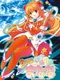 Ultra Mahou Shoujo Manana Vol.1