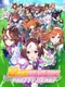 Umamusume: Pretty Derby